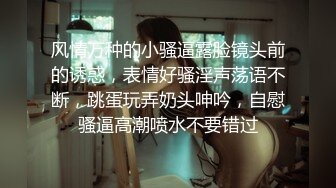 [MP4]【婕咪❤️漂泊在网咖渡日的少女】睡梦中被扒光啪啪啪大奶子乱颤