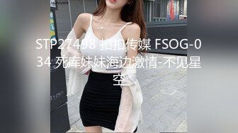 [MP4]女技师只口不操 乳推拨开内裤舔逼 69姿势口交活不错 镜头前特写深喉插嘴