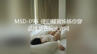 大像传媒之淘氣蘿莉禁尻月大破防淫蕩崩壞