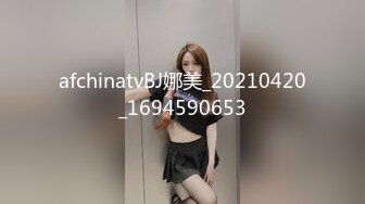 [MP4/732MB]9-17李公子密探_约啪大胸妹子，聊天说自己处过5个对象，活好话多