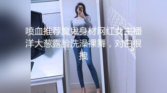 【最新??性爱泄密】黑胖小伙与漂亮女友做爱视频流出超清1手 第二部 把清纯女友操到翻白眼 叫的太骚 最后冲刺直接内射