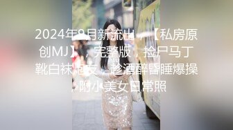 ★☆ 圆床主题房~帅气小伙酒店调教漂亮小女友5V【酒店TP】 圆床主题房~帅气小伙酒店调教漂亮小女友5V (4)