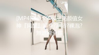 猥琐小哥酒店2500约炮大奶子美女外围 换上情趣黑丝吃鲍鱼啪啪