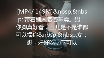 黑丝大奶美眉 小穴淫水超多 被大洋吊操了逼润滑了鸡鸡再爆菊花 无套内射