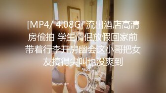 [MP4]STP26213 ?顶级网黄? 超火爆新生代极品女神 ▌Yua ▌肛塞尾巴狐妖 后庭嫩穴阴蒂三重刺激 强烈收缩沉浸式高潮 VIP0600