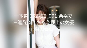 【国产版】[TMG-094]小婕 婊妹觊觎我的大鸡巴 天美传媒