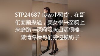 TWTP 游乐场女厕全景偷拍几个撅着屁股嘘嘘的高颜值美女3 (1)