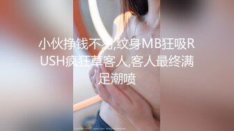 【vincentxxbb】顶级绿帽淫妻大神朋友和黑人排队操我的妻子，直击顶级淫乱现场！超淫乱对白，相当震撼1 (9)