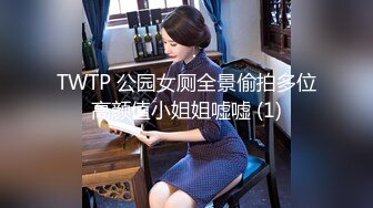 STP32381 十八歲學妹 最美校花級暑假下海 美妙酮體 炮機狂操後庭屎都幹出來 50cm馬屌拳交反差婊