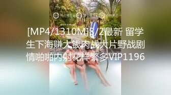 STP32974 星空无限传媒 XKTC066 把二叔灌醉在他面前和婶婶刺激抽插 王佩