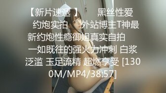 [MP4]❤️极品女神❤️内射甄选❤️秀人网巨乳网红【艾小青】新作-全裸美体迎接土豪粉丝猛烈抽插 后入内射