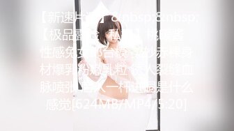 2024年9月，新人，极品女神，【a_yumiii】，颜值任性，根本不用开美颜，完美的好身材