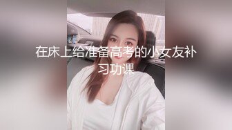 SWAG 射滿臉同學烙人解鎖3P夢最後被連續顏射又口爆