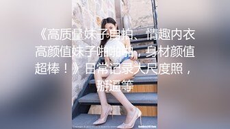 野狼自拍老婆操B