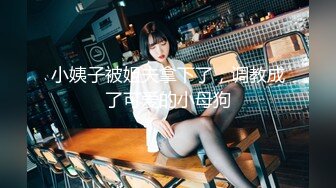 [MP4/452MB]高顔G奶女友的激情風騷性愛全紀錄 爆乳騎乘瘋狂扭動頂操淫語高潮 完美露臉