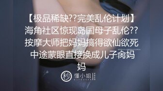 极品炮架子肥臀巨乳白虎一线天馒头B嫩妹被有钱大佬各种调教啪啪啪肛塞浇尿高潮喷水74P+1V