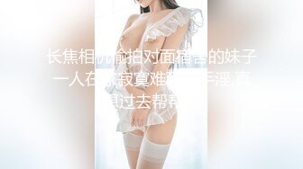 【新片速遞】极品少妇全程露脸展示骚穴的超大容量，表情好骚感觉快哭了，逼里塞异物自己挤出来尿尿给你看，道具爆菊花[1017MB/MP4/01:28:37]