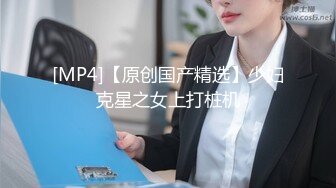 骚气大奶妹子双人啪啪大秀 深喉口交舔硬上位骑乘后入诱人性感大屁股 很是诱惑喜欢不要错过