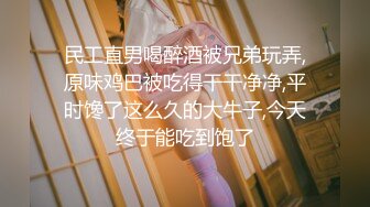 DYXY008.老湿姬MISA.抖阴学院.第8期.操人三项.天美传媒