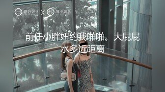 《顶级震撼✿超淫现场》多男女群P盛宴肏出新高度！网红极品身材反差女神JJSEX私拍完结，堪比岛国疯狂多人尺度惊人