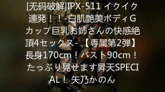 ラブホ覗き見　巨乳彼女とイチャイチャSEX　ガチ泣き大量中出しで妊娠不可避 巨乳　日本人　カップル　立ちバック　主観　おっぱい　スタイル抜群　美女　ハメ撮り　個人 (650267c50cf11)