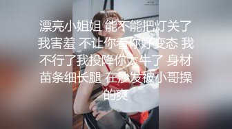 公司新来的妹子越看越像网上厕拍的女主角❤️附带朋友圈照片