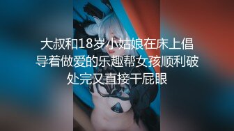 “你不要拍了！”大奶熟女口活不是一般水平【完整版33分钟已传到简阶】