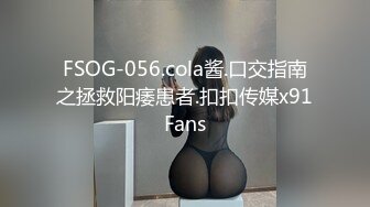 这个屁股你顶得住吗 98年仙女变身小狐狸搔首弄姿被后入爆操