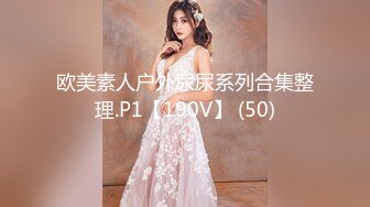 [MP4]STP25011 最新极品淫娃网红美少女▌铃木君 ▌漫展体验Cos王者荣耀 手铐束缚嫩穴瑶妹 强势插入娇艳玉体爆射 VIP2209