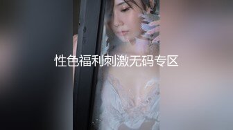 罕见的艺校超级清纯学生妹子，真是个美人胎子，表演各种表情后居然脱光了衣服，太棒了