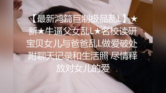 STP27042 乖巧甜美00后嫩妹 ！多人群P ！双头龙插穴&nbsp;&nbsp;双女一起深喉口交&nbsp;&nbsp;爆菊双洞齐插&nbsp;&nbsp;小小年纪非常耐操