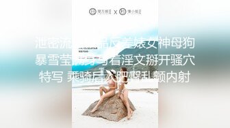 《情侣泄密大礼包》E奶学妹和男友胶囊旅馆啪啪被曝光 (6)