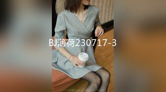 国产麻豆AV MCY MCY0004 女儿被操的叫爸爸不要 沈娜娜