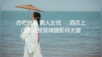 ✿91制片厂✿ YCM058 乖巧女高中生的淫乱性生活 季研希