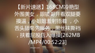 [MP4]精东影业最新出品JD058邻家母女之隔壁张叔给我破处和妈妈一块3P