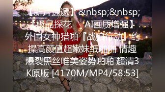 -包臀裙S形3200元大奶外围女黑色高跟女仆装被按在床上连续抽插2次