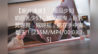 STP29783 一脸呆萌00后妹妹！情趣装短裙！扭腰摆臀露奶子，无毛嫩穴用笔插入，特写视角极度诱惑