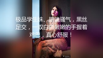 极品反差婊清纯轻素颜无美颜的极品美人，爱吃男友大屌，技术一流十分娴熟，最后吞精入腹，太淫荡了！