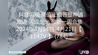 喷血推荐-女神级性感美女思瑞黑丝高跟短裙在车里挑逗土豪,受不了带到酒店啪啪,第一次近距离高清逼逼拍摄!1