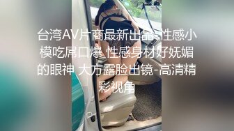 STP28686 甜美新人美少女！2小时激情操逼！沙发上骑乘位插穴，站立后入各种姿势，第一视角呻吟娇喘