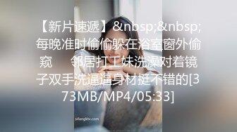 [MP4/ 546M] 肤白貌美极品小少妇的诱惑，全程露脸跟小哥在家啪啪给狼友看，多体位爆草蹂躏一下比一下快