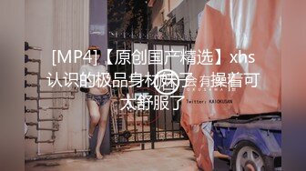 [MP4/ 1.35G] 漂亮大奶美女吃鸡啪啪 啊啊 好舒服好爽 被小哥哥无套猛怼 精射奶子嘴巴清理棒棒