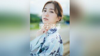 风骚网红国模『娜依灵儿』高价售卖定制酒店独自一人发骚不停自慰插粉穴