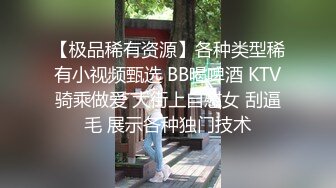 00后大屁股学妹就要来我家住 操的她鸡皮疙瘩都起来了