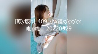 [MP4]国产传媒新星MINI传媒新作首发-按摩小妹的特殊服务 女友劈腿找漂亮技师做爱泄欲