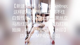 [MP4/853MB]果凍傳媒 91BCM003 外出旅遊意外操了一個美女 李依依