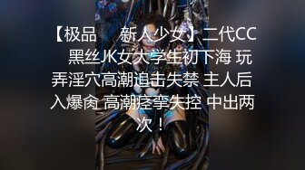 快手超美女神『燕儿nier 』大尺度私拍 全裸热舞主动翻开小穴配上嗨到爆的音乐超诱惑