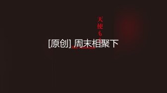 [MP4/ 996M]&nbsp;&nbsp;外围女探花阿枪酒店约炮170CM气质女神&nbsp;&nbsp;穿着性感情趣内衣高跟鞋草