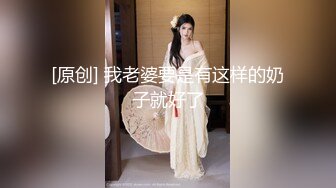 美女主播小酒窝长睫毛8.7一多大秀 掰穴自慰 还玩起了灌肠