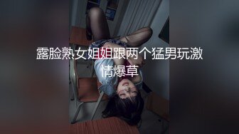 对话淫荡，约炮大神双机位高清肉战极品木瓜巨乳染发骚女，大肉球一个手握不住，各种啪啪听声就能硬那种2